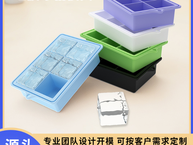 高弹性食品级硅胶厂家,食品级硅胶