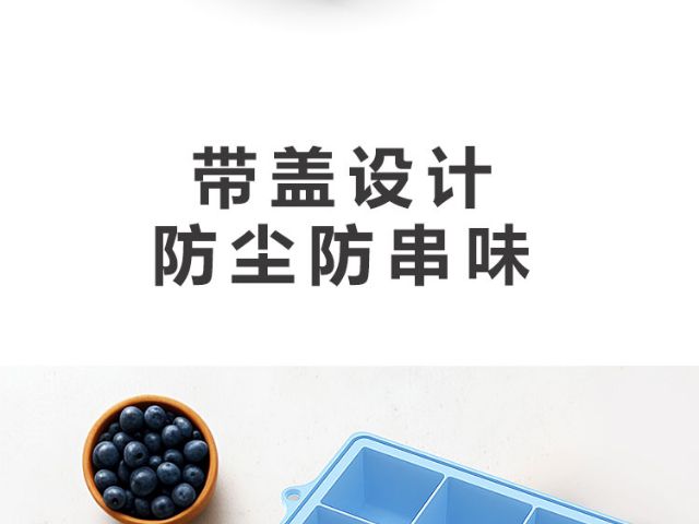 蛋糕模厨具烘焙用品异形,厨具烘焙用品