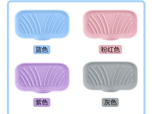 东莞一体成型洗护硅胶日用品工厂,洗护硅胶日用品