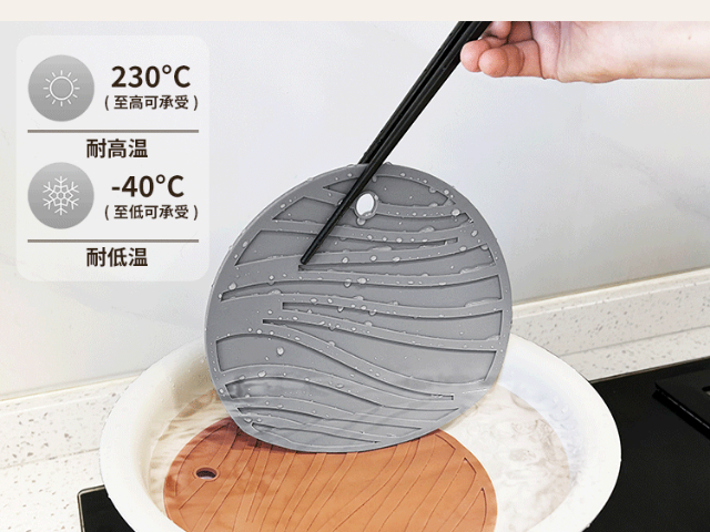 东莞高弹性食品级硅胶定制