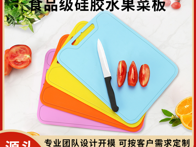 广州无塑化剂食品级硅胶异形,食品级硅胶