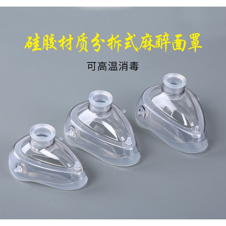 醫(yī)療級硅膠制品廠家痛點攻堅，給出方案