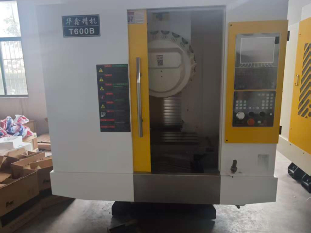V-850加工中心配套设备 诚信服务  惠州华鑫数控设备供应