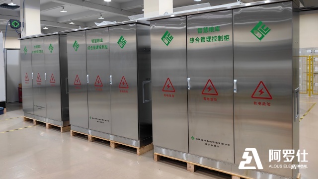 無錫生產(chǎn)線成套配電柜企業(yè) 來電咨詢 阿羅仕電控系統(tǒng)供應(yīng)