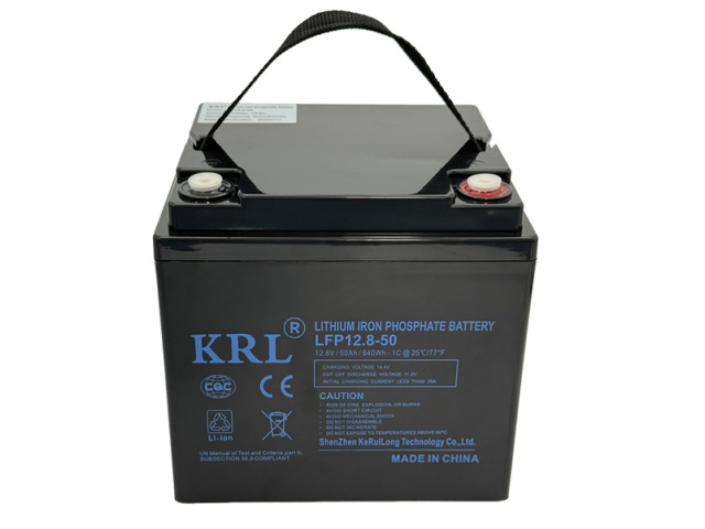 海南鋰離子電池品牌推薦 深圳市科瑞隆科技供應(yīng)