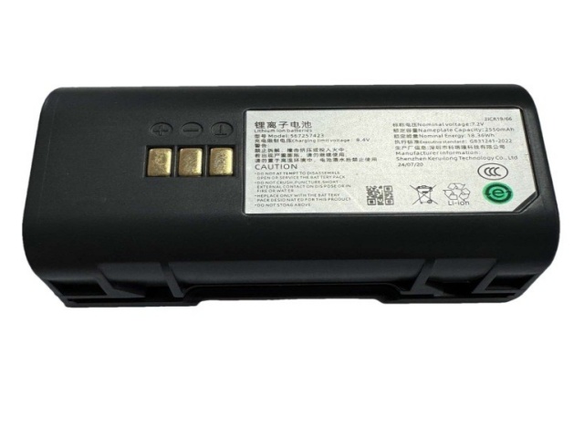 廣東軟包聚合物鋰電池直銷價