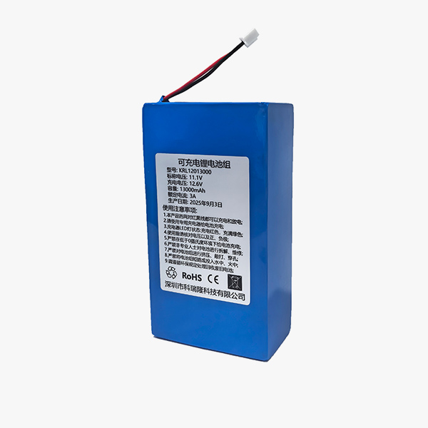 KRL12013000 可充電鋰電池組 13000mAh 聚合物鋰電池電芯工廠