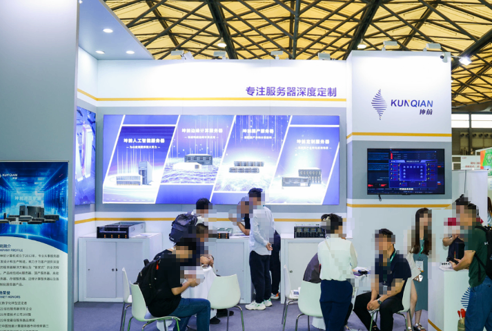 上海零碳園區(qū)智能配電系統(tǒng)研討會 歡迎來電 隆高展覽供應;