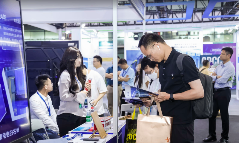 新型電力系統背景下數據中心綠色節能技術展官網,數據中心綠色節能技術展
