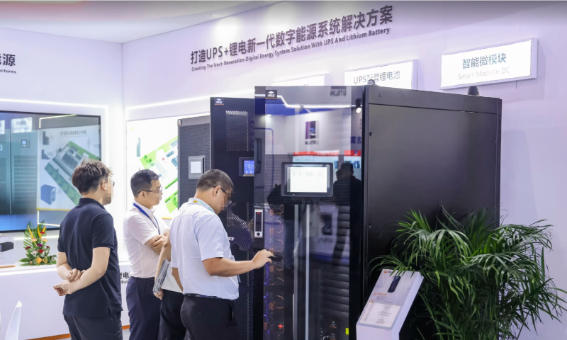 新基建綠色數據中心供配電展掘金智算中心配電藍海,綠色數據中心供配電展