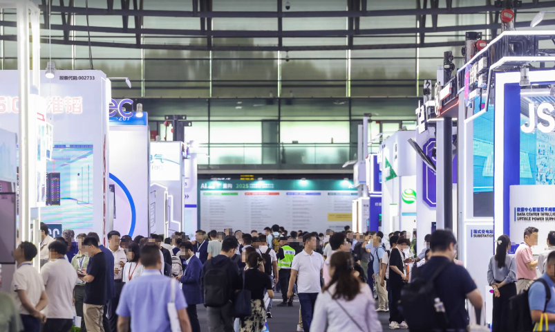 数据中心供电架构AI智算中心供配电展报名入口