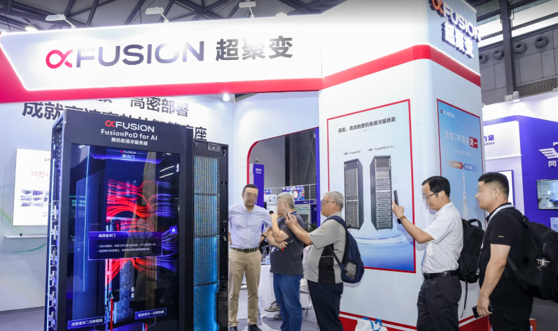 上海中壓直供集成式數(shù)據(jù)中心綠色節(jié)能技術(shù)展觀展預(yù)約 來電咨詢 隆高展覽供應(yīng)