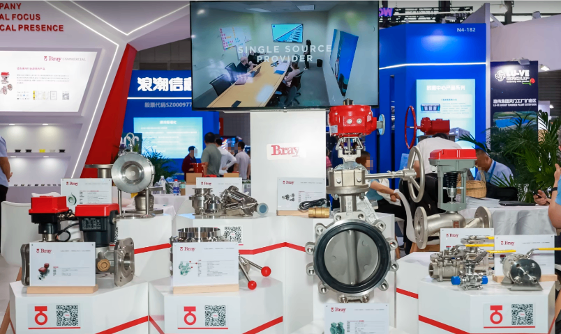 上海巴拿馬電源數(shù)據(jù)中心綠色節(jié)能技術(shù)展即將開幕 歡迎咨詢 隆高展覽供應(yīng);