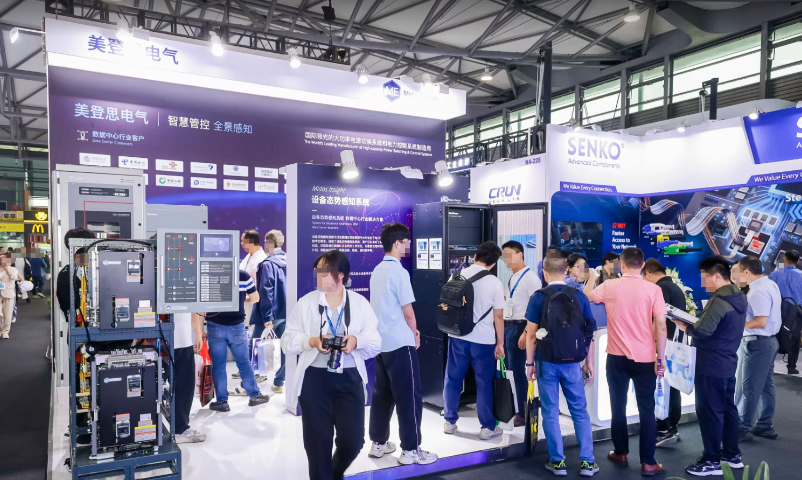 上海機柜 PDU數據中心綠色節能技術展助力綠電直供 來電咨詢 隆高展覽供應