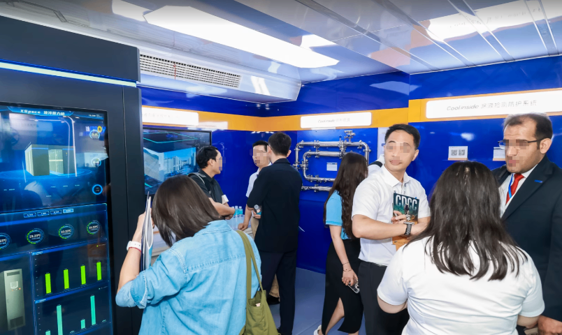 上海2026智算中心供配电展览会汇聚全生命周期技术 来电咨询 隆高展览供应
