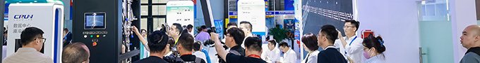 2026GPSE智算中心供配電展
