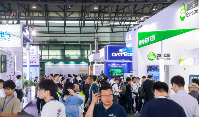 上海母線槽全球智算中心供配電展產(chǎn)品展示 值得信賴 隆高展覽供應(yīng)