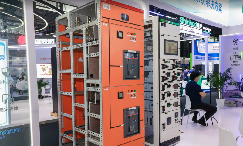 上海2026智算中心供配電展報名入口 來電咨詢 隆高展覽供應