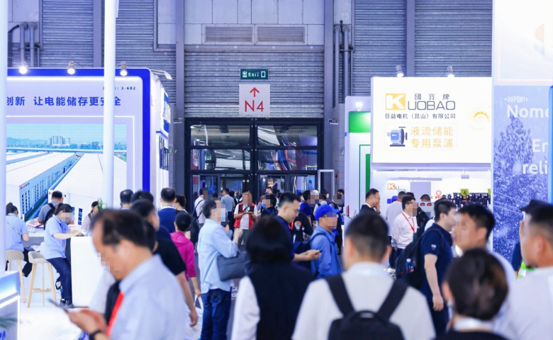 上海中壓開關柜2026智算中心供配電展 展位預定中 隆高展覽供應