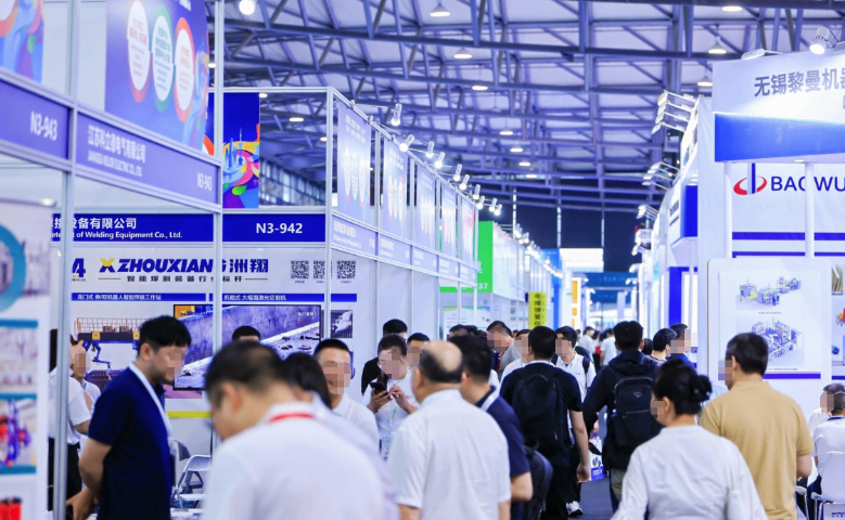 上海國際全球智算中心供配電展官網 歡迎來電 隆高展覽供應