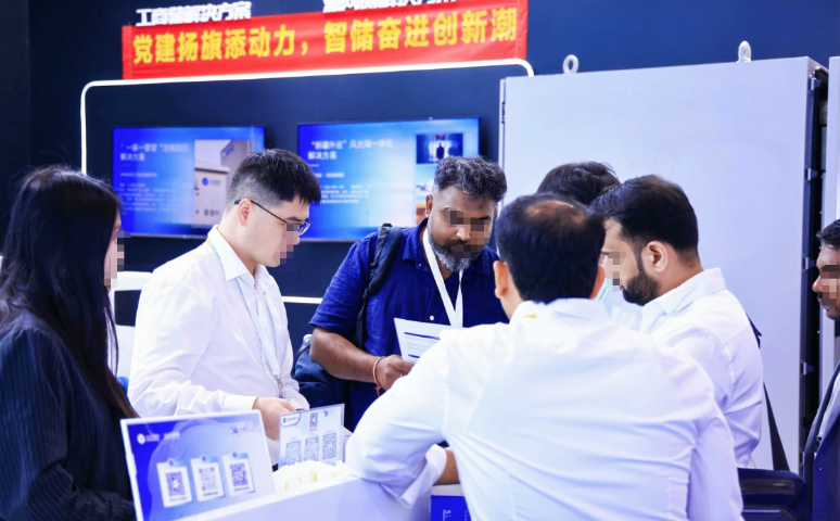 上海智能电弧检测系统智算中心UPS电源展行业报告 来电咨询 隆高展览供应