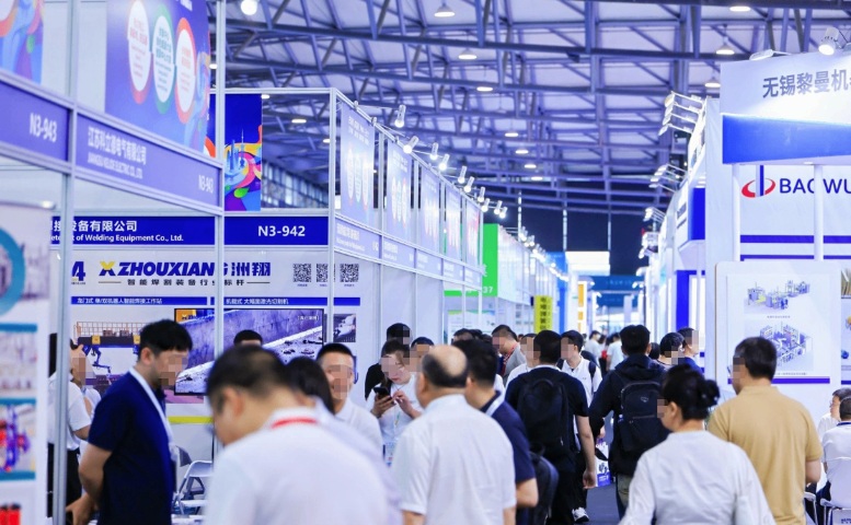 上海智算中心UPS電源展共探智算發展新路徑 來電咨詢 隆高展覽供應