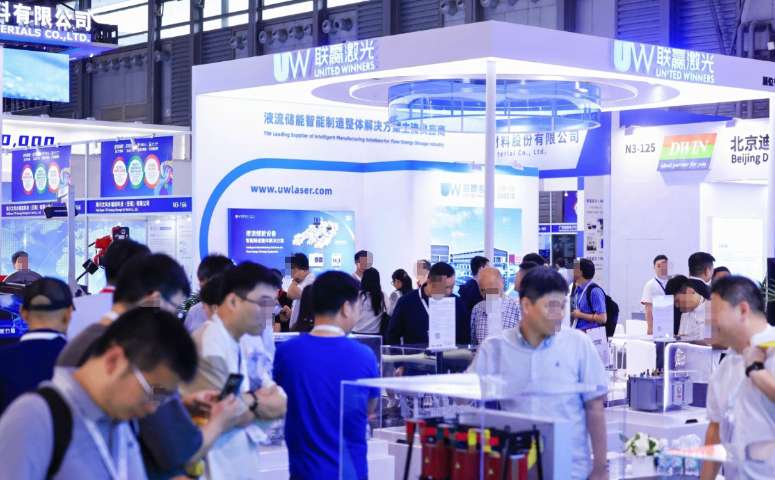 上海AI智算賦能 智能計算中心供電技術展行業(yè)報告 歡迎咨詢 隆高展覽供應