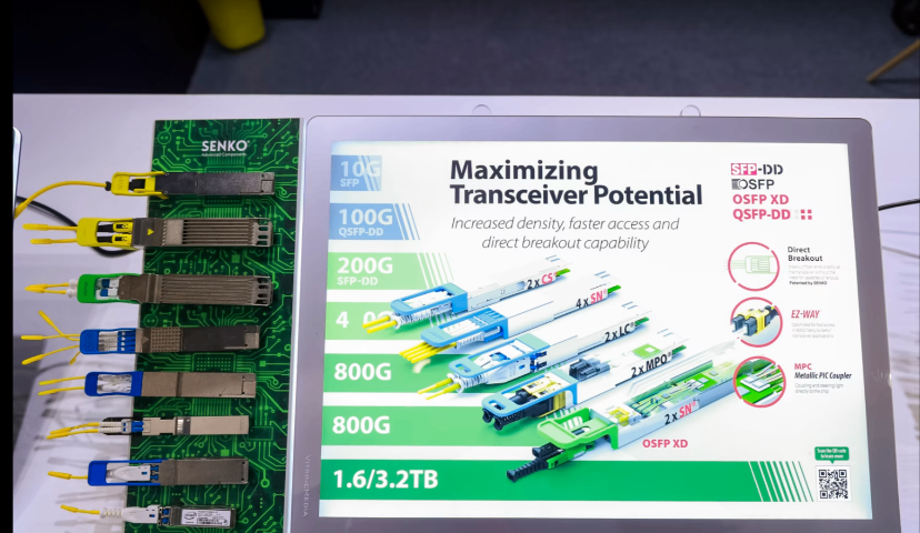 上海交流UPS智算中心UPS電源展合作咨詢 歡迎咨詢 隆高展覽供應