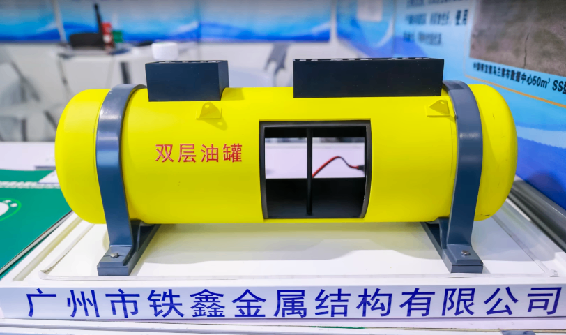 母线传感监控智能计算中心供配电展助力绿电直供