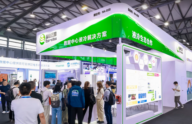 上海動態(tài)電壓調節(jié)器(DVR)智能計算中心供電技術展助力綠電直供 歡迎咨詢 隆高展覽供應;