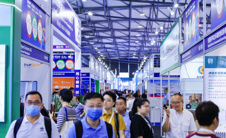 上海机柜 PDU智算中心UPS电源展掘金智算中心配电蓝海 值得信赖 隆高展览供应