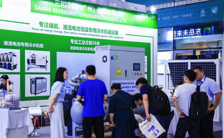 上海2026年6月3日-5日智能计算中心供配电展 展位预定中 隆高展览供应