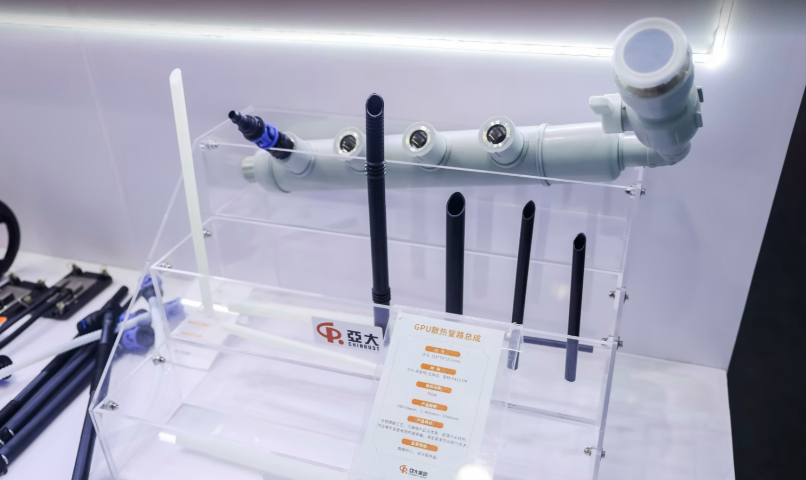 上海AI智算賦能 智能計算中心供電技術展集中展示前沿解決方案 歡迎來電 隆高展覽供應