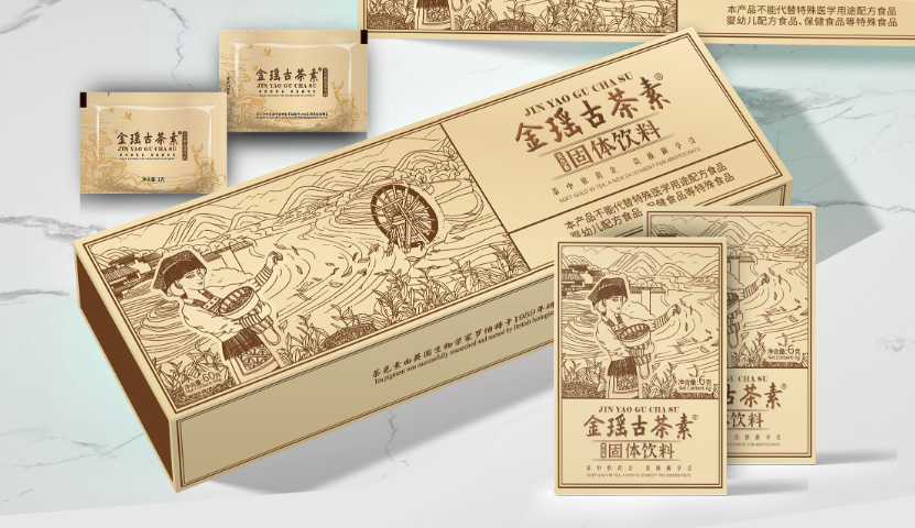 福建黑茶提取茶色素