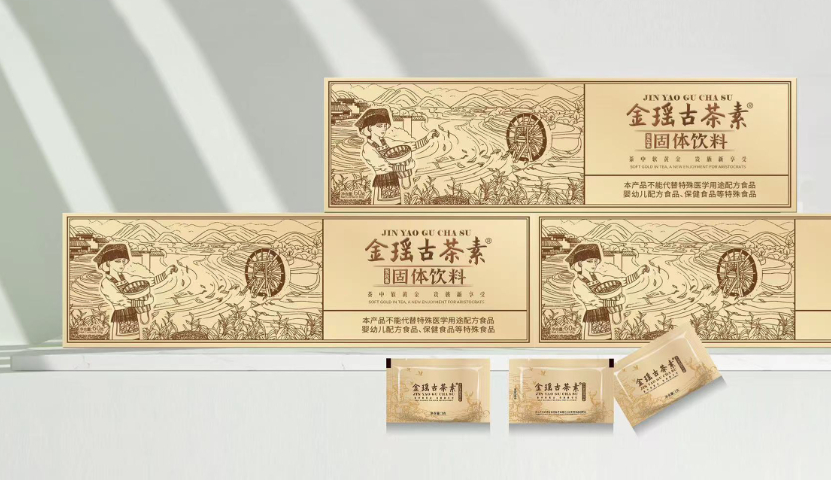 江西黑茶提取茶色素品牌