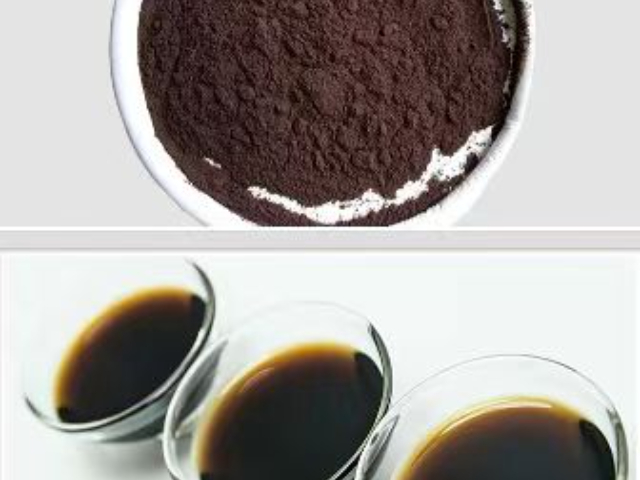 不錯的茶色素工廠