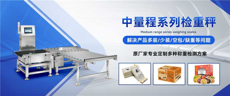 廣東賽多利自動化科技有限公司公司介紹