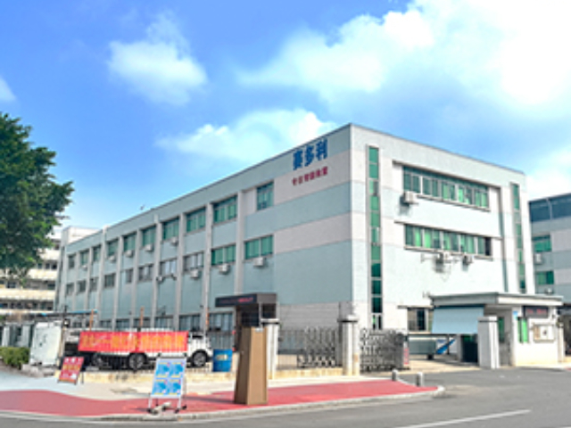 糖果金屬檢測機價格