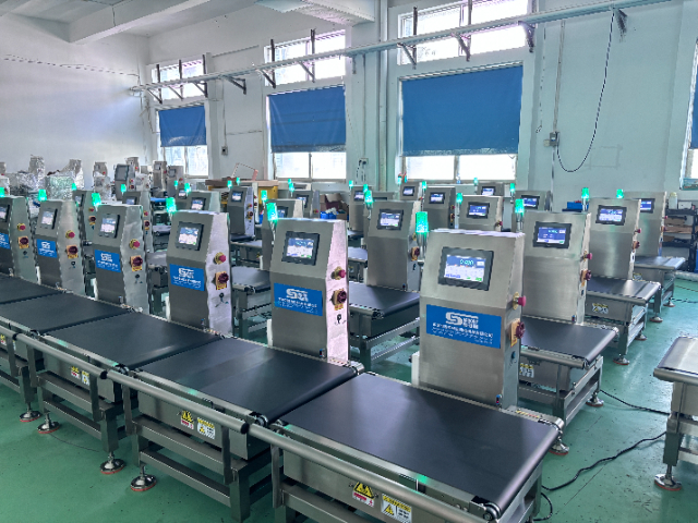 東莞重量選別秤哪個(gè)牌子好 廣東賽多利自動(dòng)化科技供應(yīng)