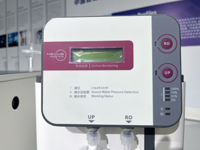 江西臺式實驗室超純水機廠家直銷 ODM模式 成都聚星愛朗科技供應