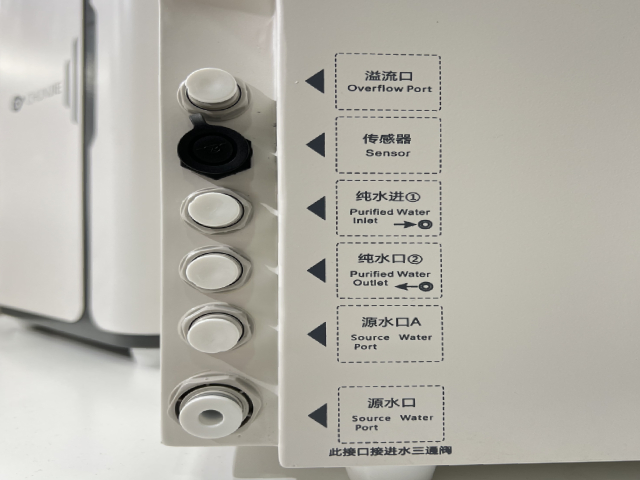 福建實驗室超純水機哪家好