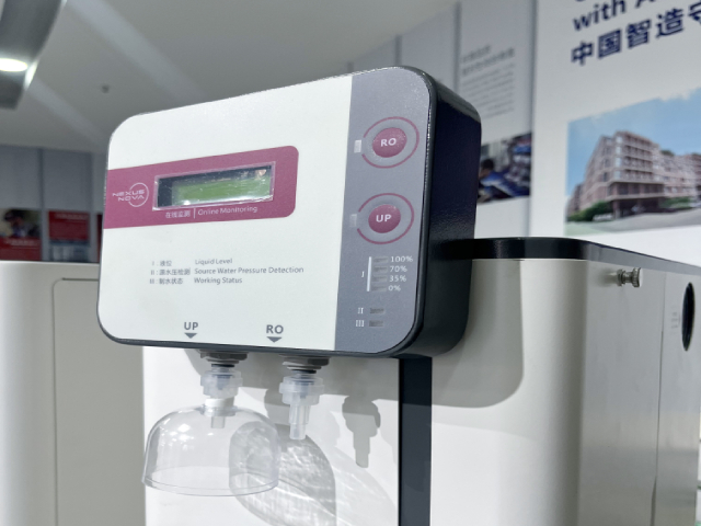 河南小型實驗室超純水機貼牌