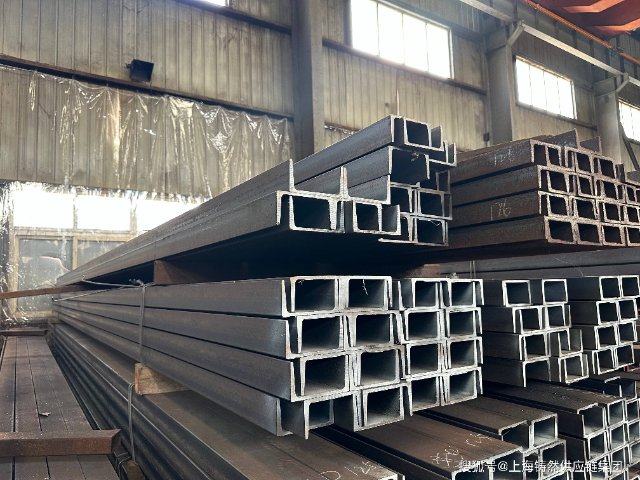 南通不銹鋼槽鋼貨源充足 鋼材廠家 江蘇雙旺鋼鐵貿(mào)易供應(yīng)