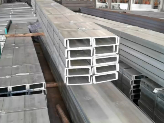 揚(yáng)州國(guó)標(biāo)槽鋼價(jià)格 鋼材廠家 江蘇雙旺鋼鐵貿(mào)易供應(yīng)