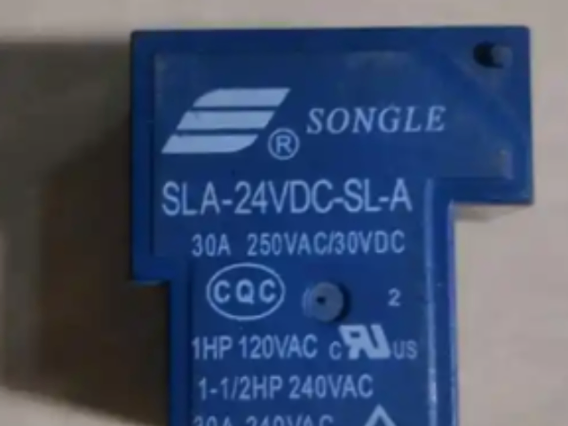 虎丘區(qū)銷售繼電器產(chǎn)品介紹,繼電器