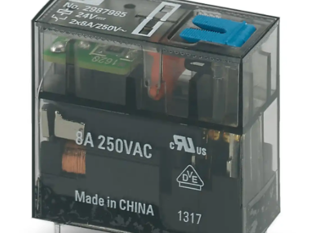 虎丘區(qū)銷售繼電器產(chǎn)品介紹,繼電器