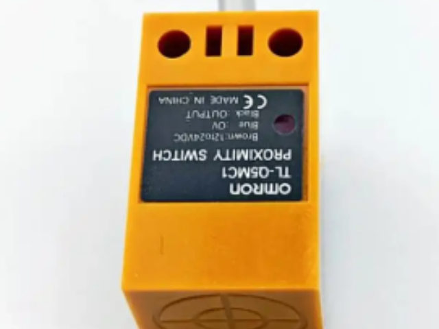 虎丘區(qū)節(jié)能光電接近開關(guān)供應(yīng)商家