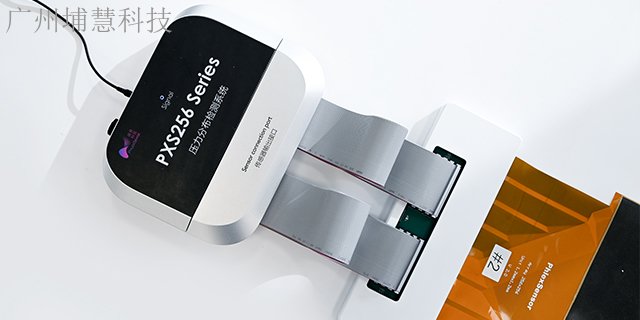 黑龍江平膜式陣列壓力傳感器選型