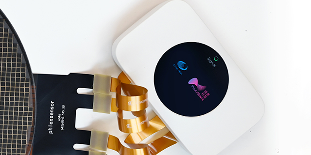 成都AI輪胎印痕檢測(cè)設(shè)備特點(diǎn) 歡迎咨詢 廣州埔慧科技供應(yīng)