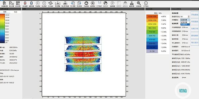 江蘇輪圈輪胎印痕檢測(cè)設(shè)備生產(chǎn)廠(chǎng)家,輪胎壓力分布測(cè)量系統(tǒng)